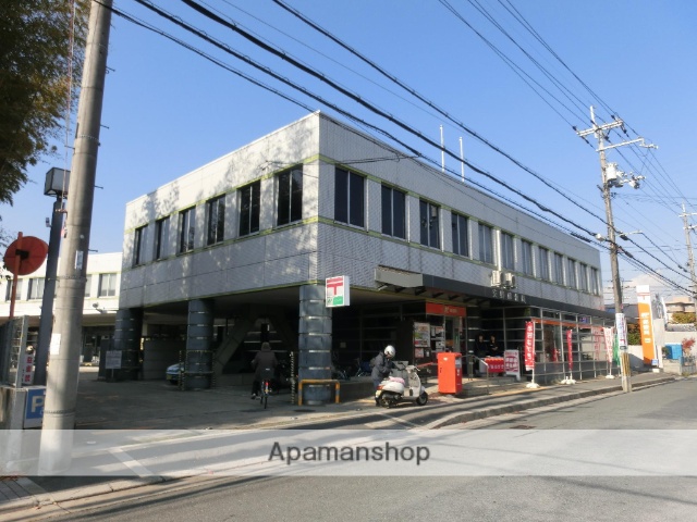 郵便局　交野郵便局郵（郵便局）まで583m