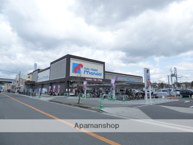 スーパー　（株）万代／郡津店（スーパー）まで822m