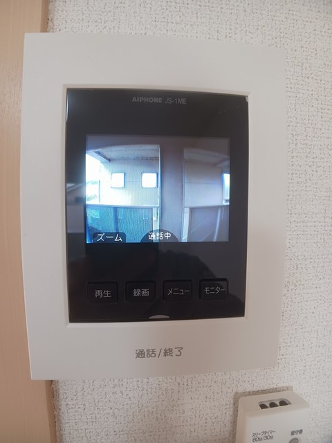 セキュリティ　セキュリティ