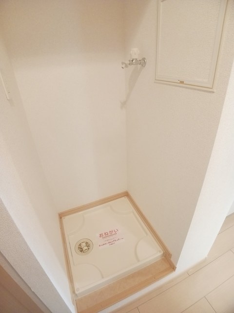 その他設備　その他