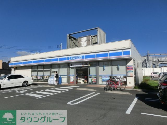 コンビニ　ローソン鎌ケ谷中央店（コンビニ）まで900m