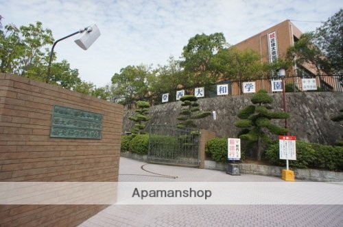 その他　【高校】西大和学園高等学校（その他）まで151m