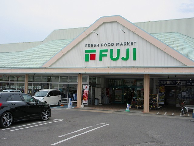 その他　フジ松末店（その他）まで1200m