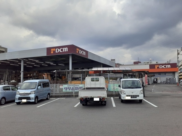 その他　ＤＣＭ福音寺店（その他）まで750m