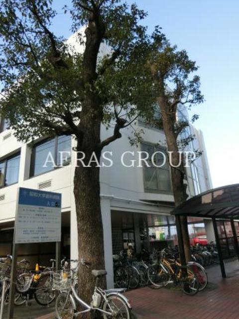 大学・短大　昭和大学洗足キャンパス（大学・短大）まで166m