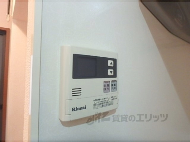 その他設備　給湯器リモコン