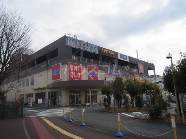 ショッピングセンター　フレスポ府中（ショッピングセンター）まで1170m