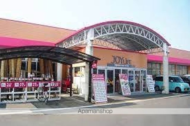 ホームセンター　西村ＪＯＹ　観音寺店（ホームセンター）まで230m