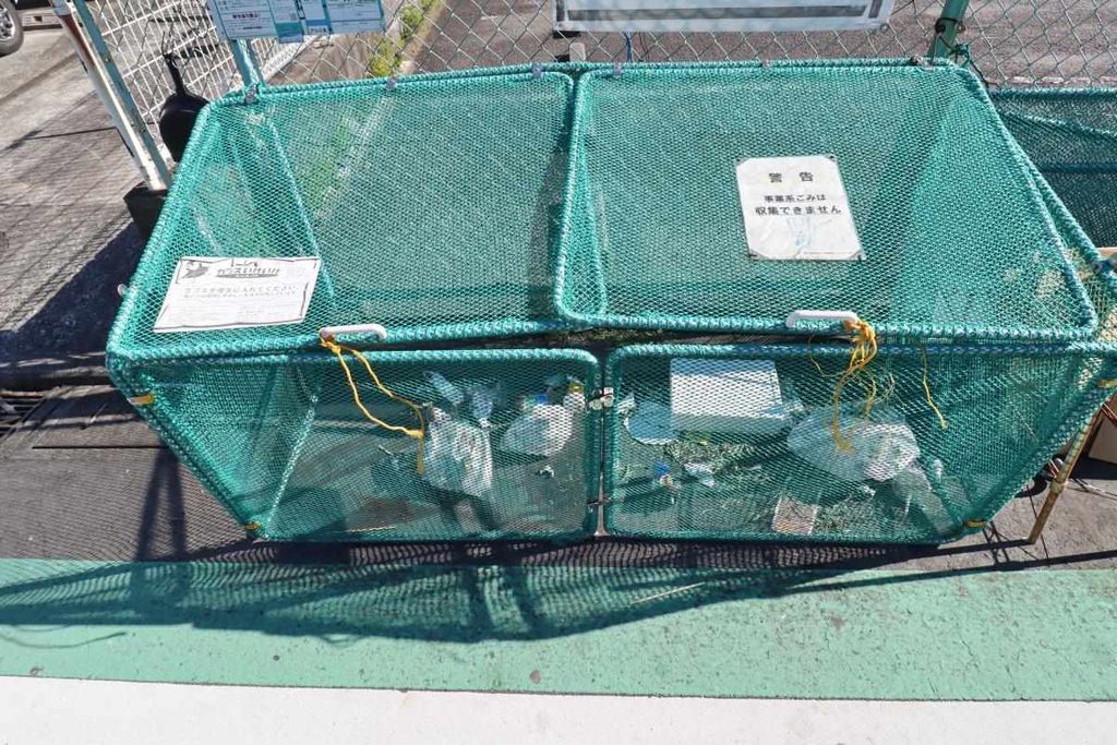 その他共有部分　眺望