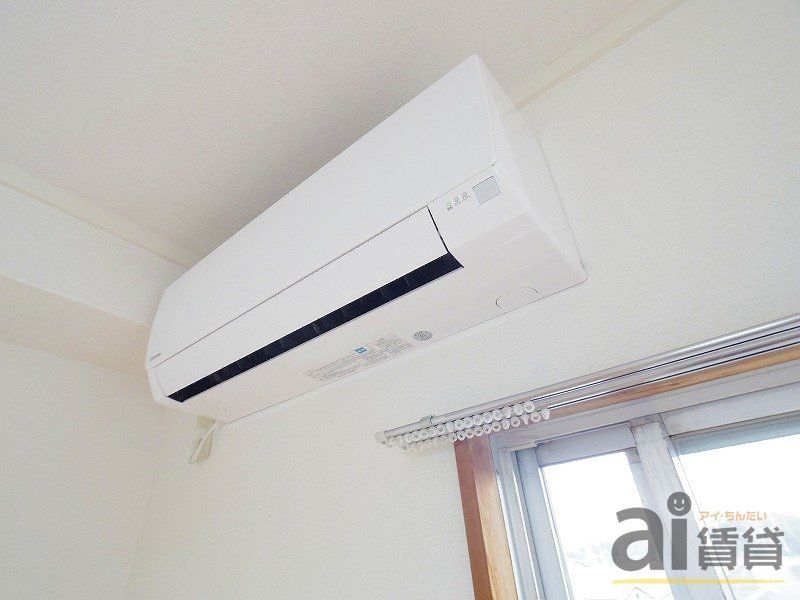 その他設備　※同仕様写真