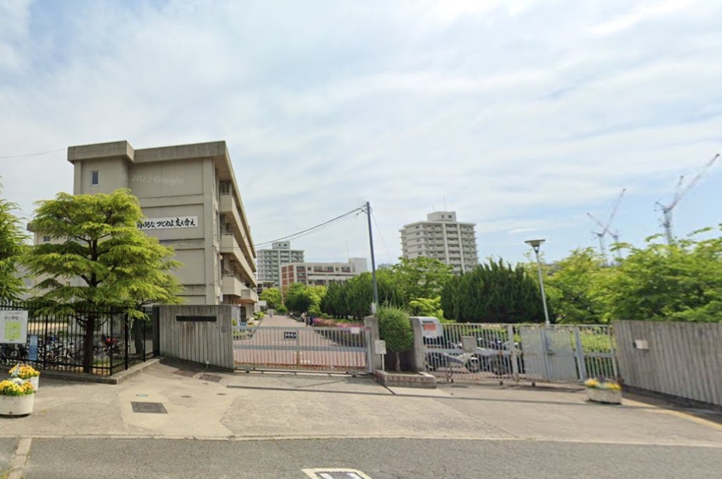 中学校　箕面市立第五中学校（中学校）まで533m