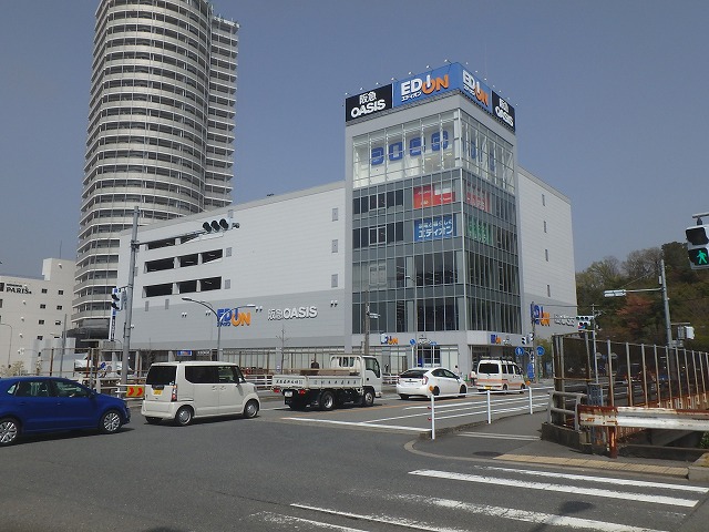 スーパー　阪急オアシス箕面船場店（スーパー）まで856m