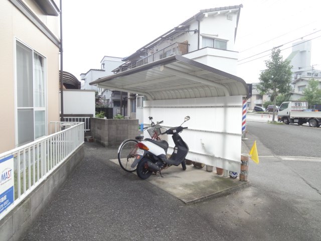 その他共有部分