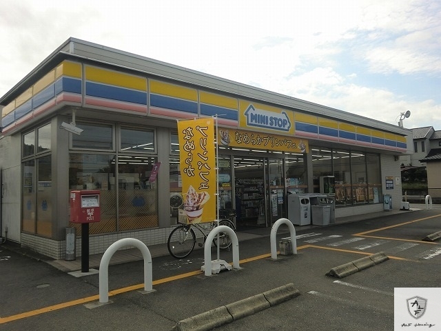 コンビニ　ミニストップ下米田店（コンビニ）まで1700m
