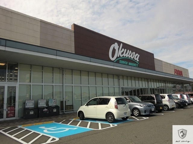 スーパー　オークワ美濃加茂店（スーパー）まで1700m