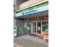 コンビニ　ファミリーマート広島千田町店（コンビニ）まで220m