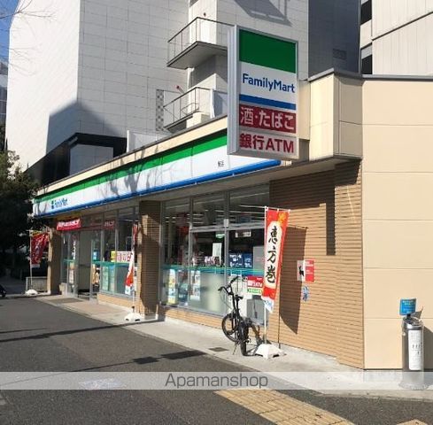 コンビニ　ファミリーマート（コンビニ）まで253m