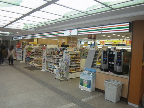 コンビニ　セブンイレブン 7FS奈良県庁店（コンビニ）まで543m