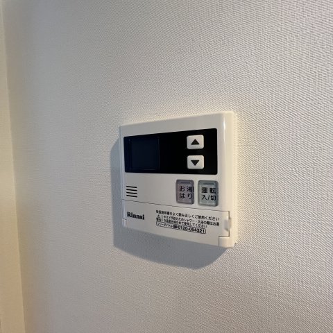 その他設備　同仕様タイプです