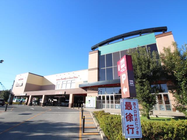 スーパー　ベルク流山おおたかの森店（スーパー）まで705m