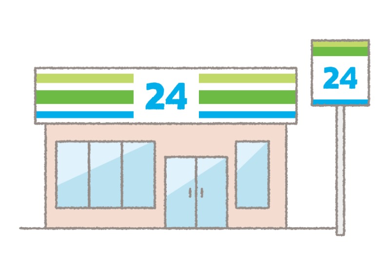 コンビニ　ファミリーマート鶴橋駅北店（コンビニ）まで394m