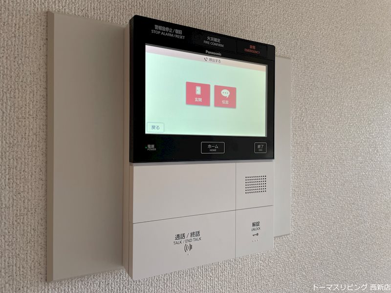 セキュリティ　別室参考写真