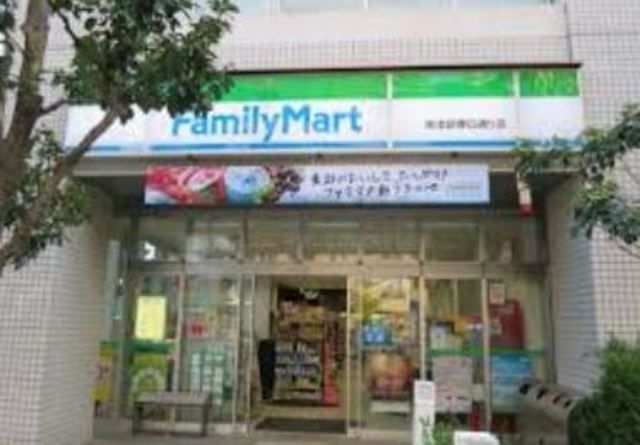 コンビニ　ファミリーマート東池袋春日通り店（コンビニ）まで239m