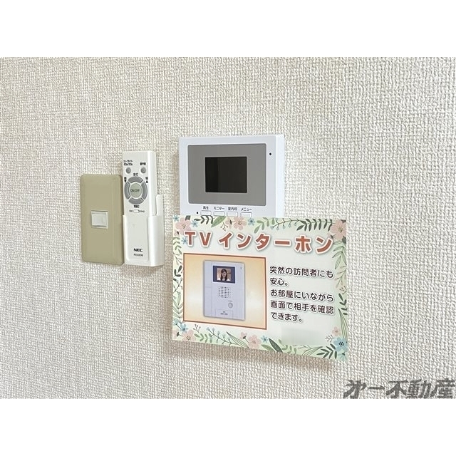 セキュリティ　モニター付きインターホン