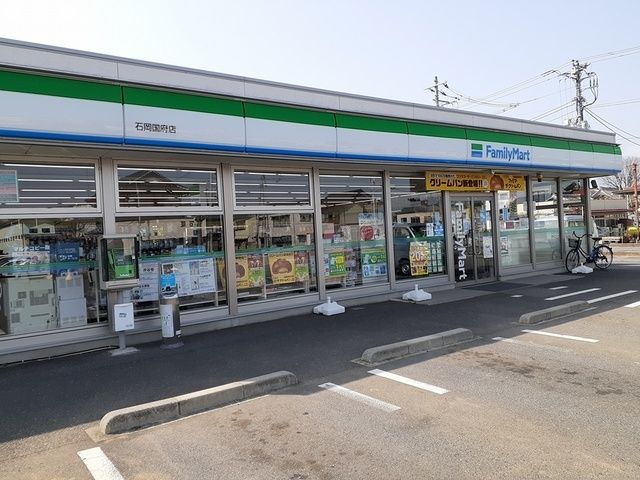 コンビニ　ファミリーマート石岡国府店（コンビニ）まで129m