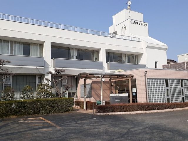 病院　府中クリニック（病院）まで1354m