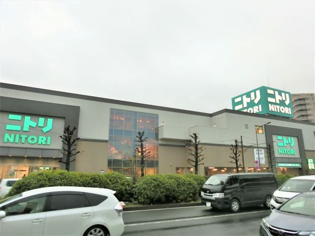 その他　ニトリ（その他）まで810m