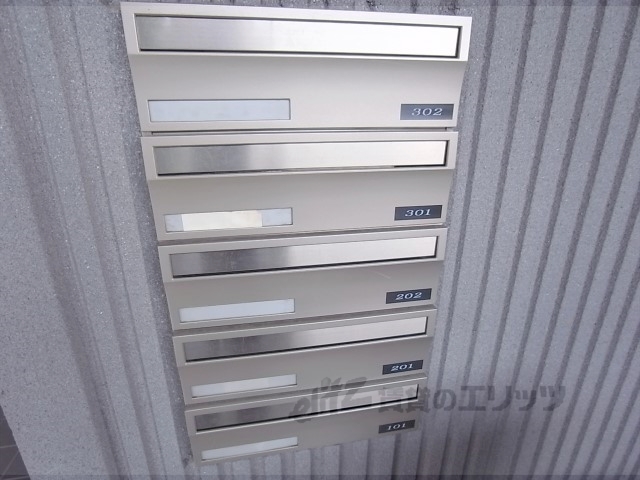 その他共有部分　集合ポスト