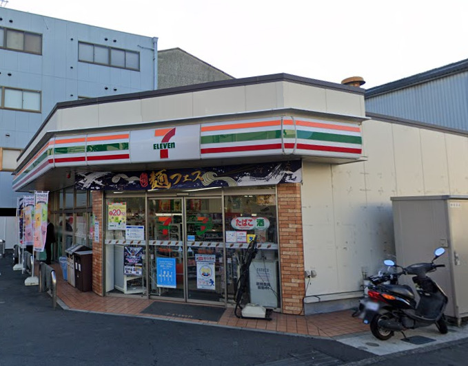 コンビニ　セブンイレブン（コンビニ）まで452m