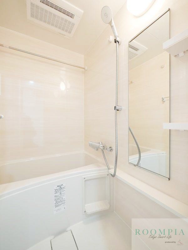 バス・シャワールーム　バス