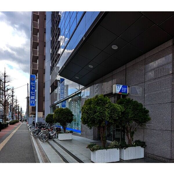 銀行　七十七銀行仙台東口支店（銀行）まで350m