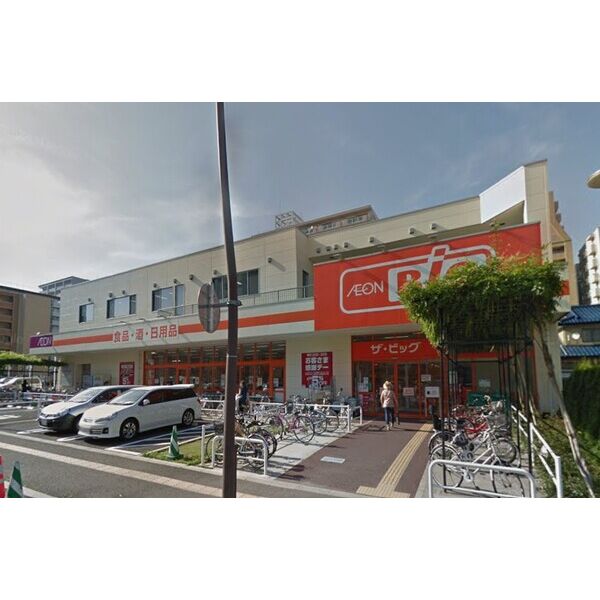 スーパー　ザ・ビッグエクスプレス仙台駅東店（スーパー）まで250m