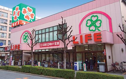 スーパー　ライフ板橋店（スーパー）まで328m