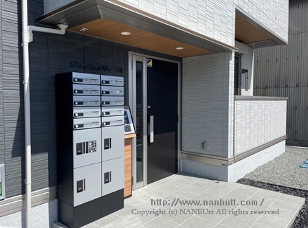その他共有部分　宅配ボックス完備（参照用）