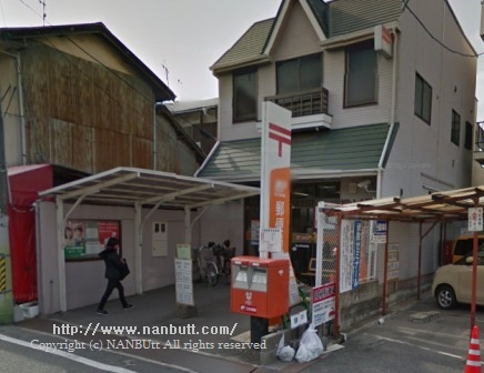 郵便局　福山胡町郵便局（郵便局）まで222m