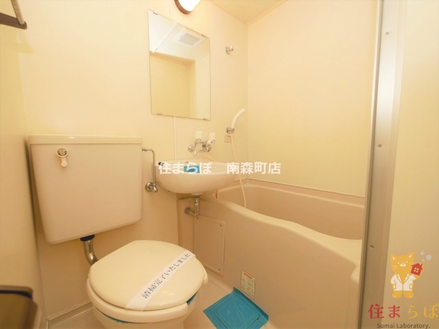 バス・シャワールーム　一日の終わりに使う場所