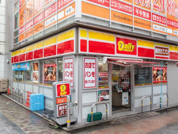コンビニ　デイリーヤマザキ赤坂見附店（コンビニ）まで444m