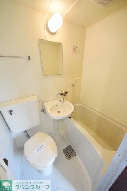 バス・シャワールーム