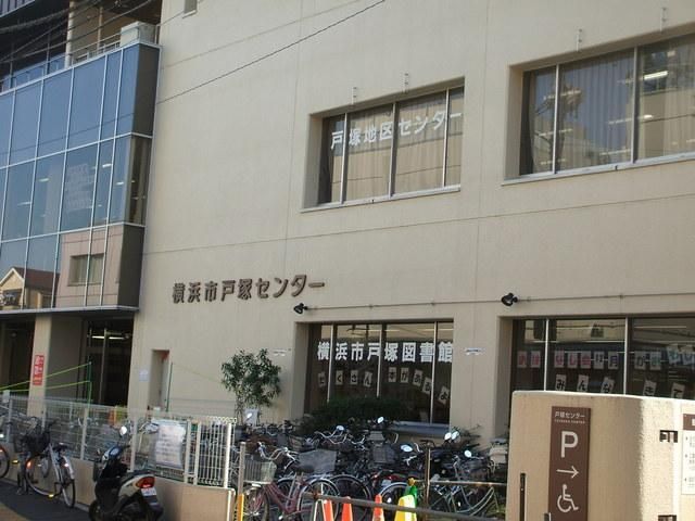 図書館　★★図書館（図書館）まで1010m