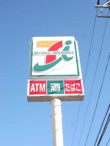 コンビニ　セブンイレブン（コンビニ）まで210m