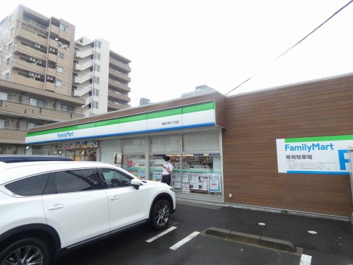 コンビニ　ファミリーマート 相模大野八丁目店（コンビニ）まで485m