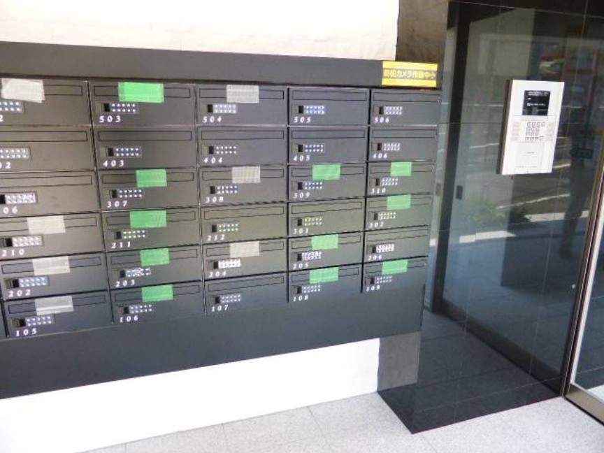 その他共有部分