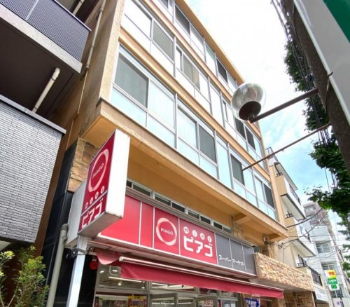 スーパー　mini(ミニ)ピアゴ 雑司が谷2丁目店（スーパー）まで926m