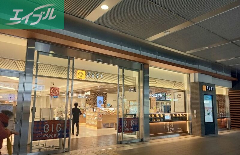 ショッピングセンター　サンステーションテラス岡山（さんすて岡山）（ショッピングセンター）まで538m