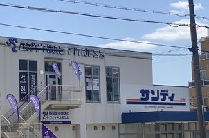 スーパー　サンディ 住吉墨江店（スーパー）まで633m