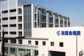 病院　友愛会病院（病院）まで438m